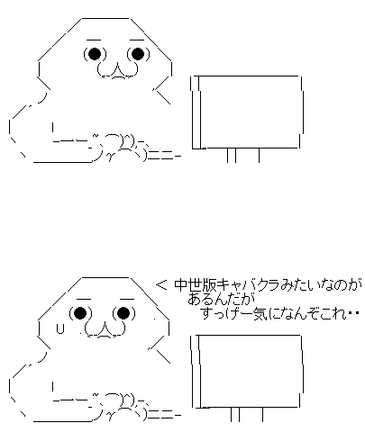hrtydjhtydrj