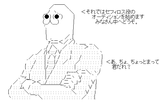 gsergsrth