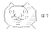 GIF0