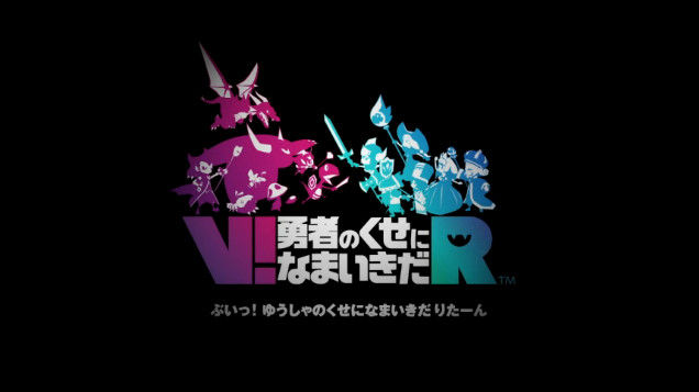 プレイステーション プレスカンファレンスに関連した画像-01