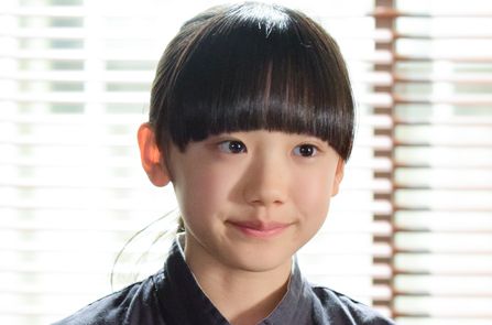 Image result for 芦田愛菜