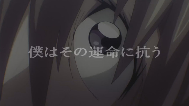 蒼穹のファフナー The Beyond PV 近藤剣司 に関連した画像-19