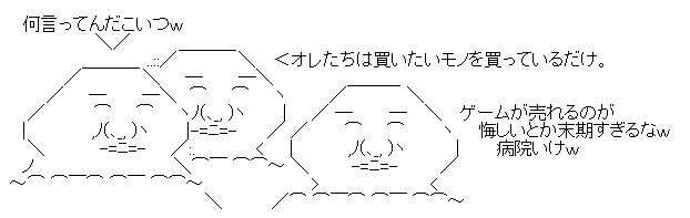 ¿®¼Ô¤Ë´ØÏ¢¤·¤¿²èÁü-04