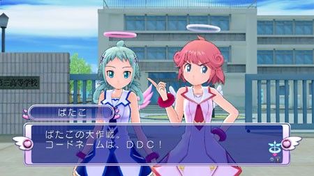 20120125dog00m200025000c_450