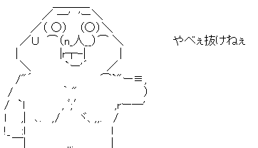 a20-1