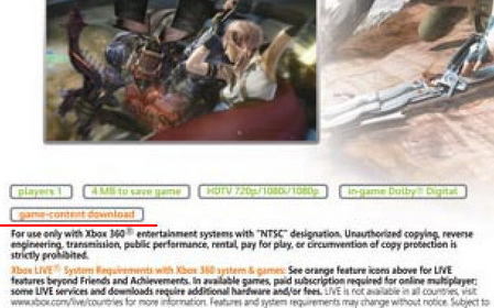 FF13xbox360-2