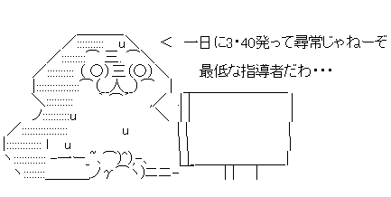 aafsda23f1dsa32f1a32sdf