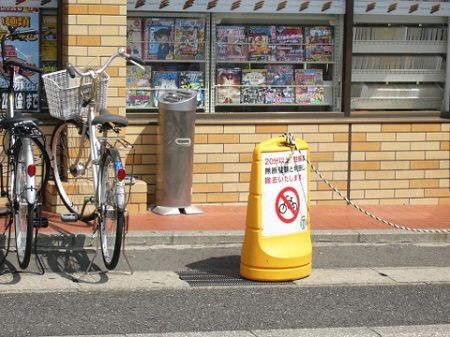 コンビニ 灰皿 撤去に関連した画像-01