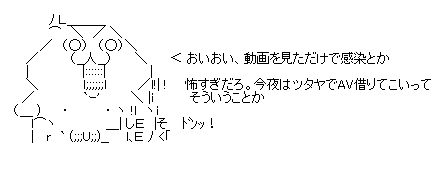 aa7