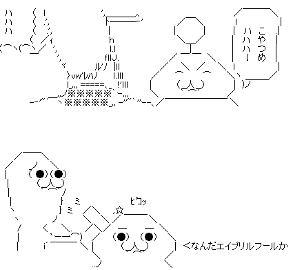 GIF0