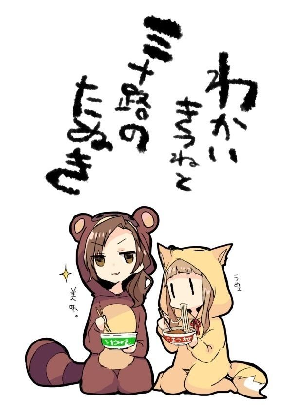 OUjS6kN