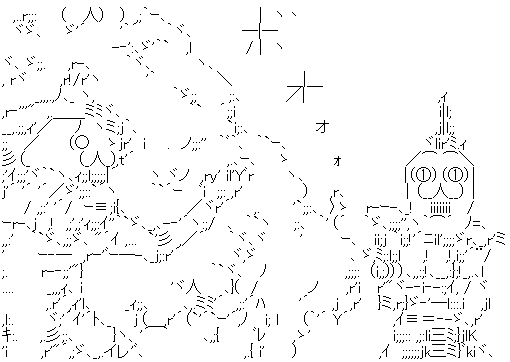 yaruo_yaranaio_battle05