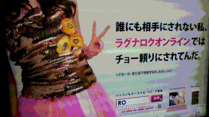 �饰�ʥ�������饤�󹭹�
