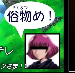 �ϥޡ��󤵤�