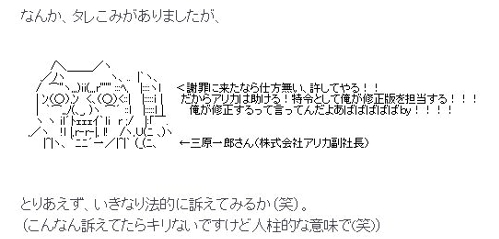 »°¸¶°ìϺ¤µ¤ó¤Î¥Ö¥í¥°