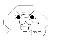 yaruo