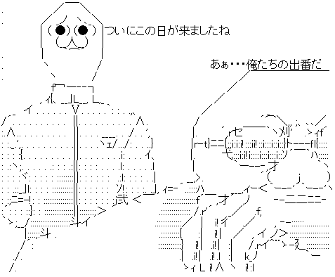 WS000005