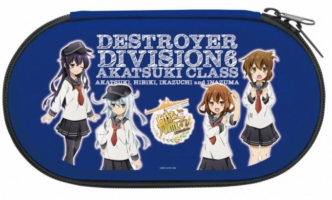艦隊これくしょんに関連した画像-01
