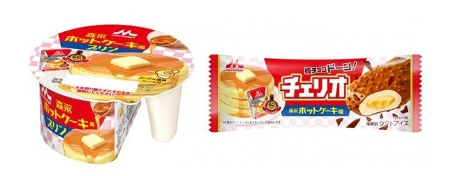 森永 ホットケーキ プリン アイス チュリオに関連した画像-03