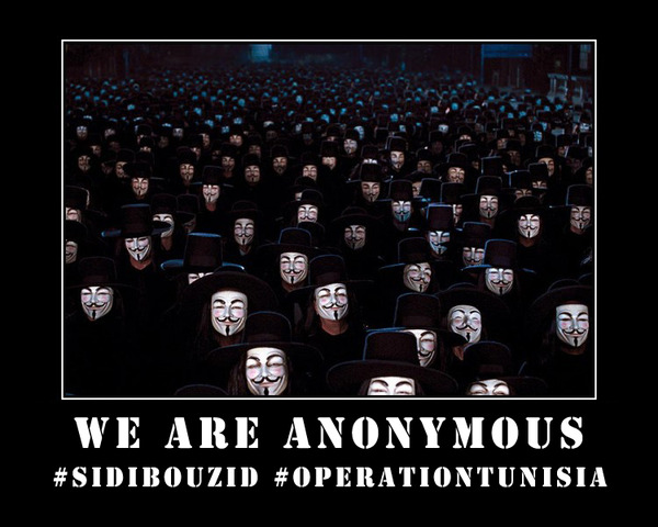 ANONYMOUS TUNISIA