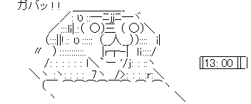 ¼ã¼Ô¡¡³°½ÐÎ¥¤ì¡¡°ú¤¤³¤â¤ê¤Ë´ØÏ¢¤·¤¿²èÁü-05