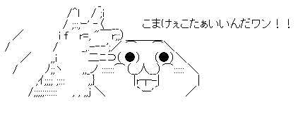 huhoaiua