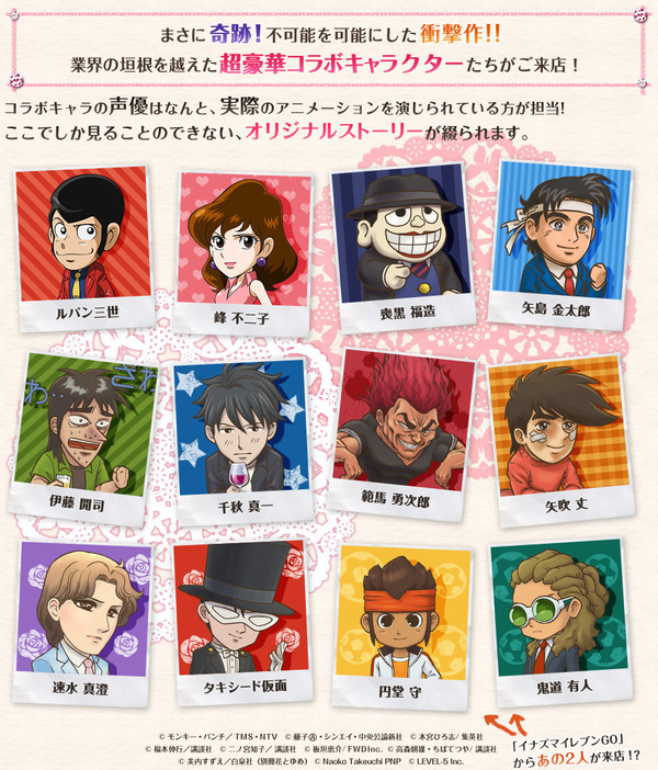 bdcam 2012-02-25 12-16-08-528