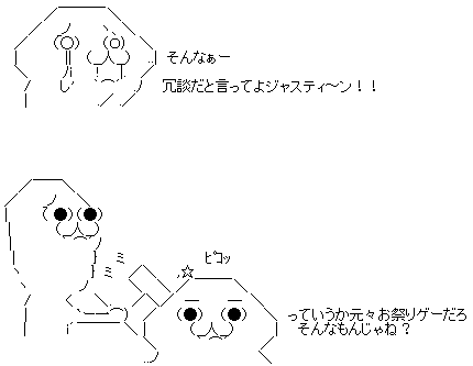 GIF0