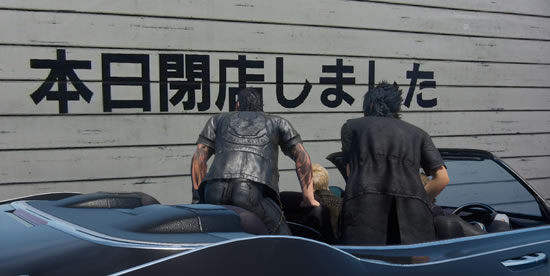 FF15¡¡È¯Çä±ä´ü¤Ë´ØÏ¢¤·¤¿²èÁü-01