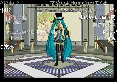 MikuMikuDance for XNA
