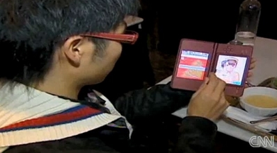 CNN2