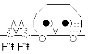 ポケモン プラス&マイナスに関連した画像-02
