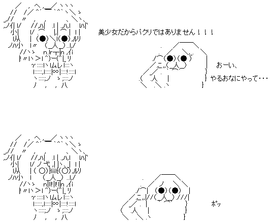 GIF0