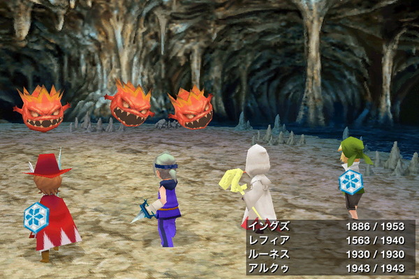 ffiii08