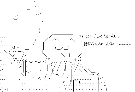 ニンテンドースイッチに関連した画像-03