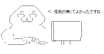 aa6fdsa132f1sa32df
