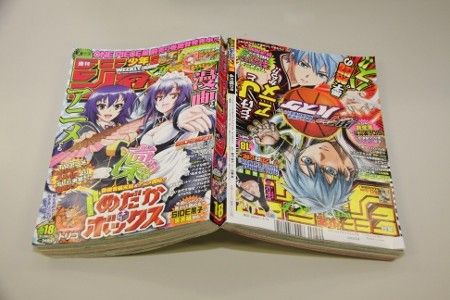 20120402dog00m200001000c_450