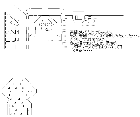 GIF1