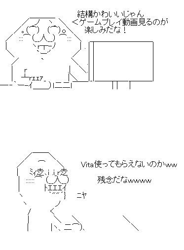 tujyuk