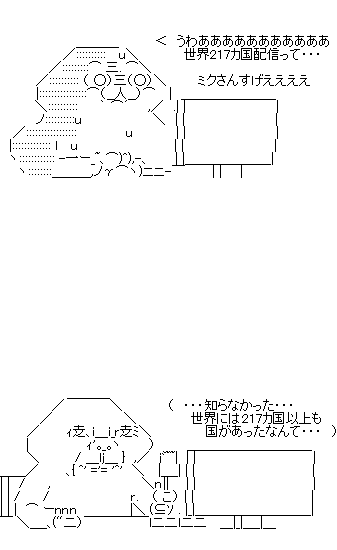aa357