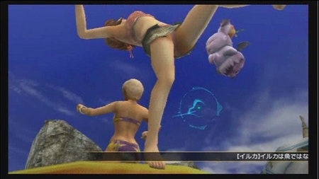 FFCCBB1