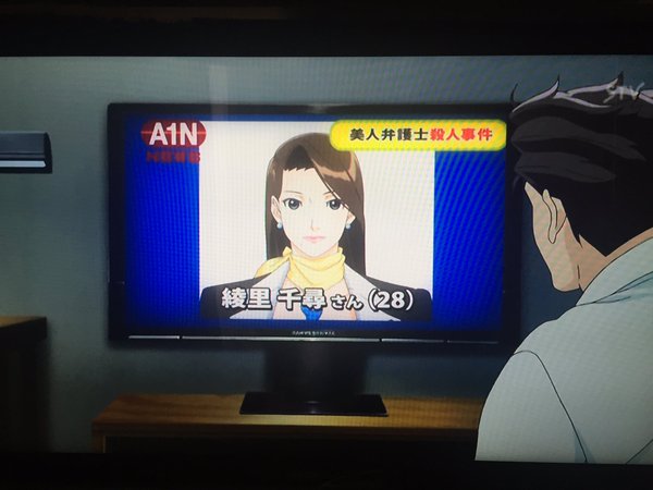 逆転裁判 逆転姉妹 真宵 千尋 年齢 27歳 視聴者に関連した画像-09
