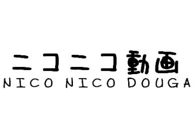 ニコニコ動画 不正ログインに関連した画像-01