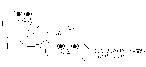 hbgrtshstg