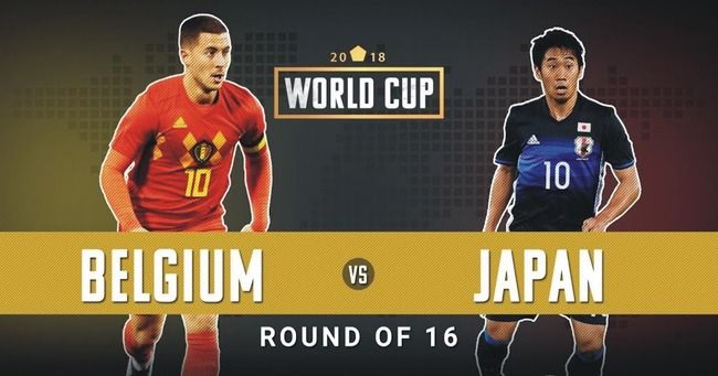 W杯　ワールドカップ　日本　ベルギー　決勝トーナメントに関連した画像-01