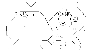 首絞め2