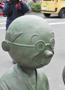 PK2012052202100021_size0