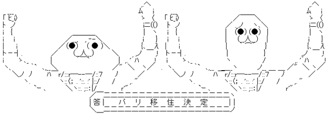 aa007