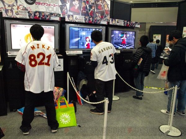 c20120318_fgamefesopen_12_cs1w1_600x450