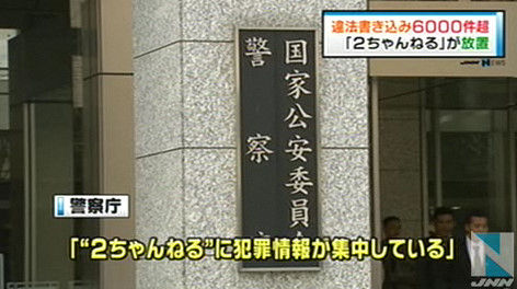 bdcam 2012-04-20 12-46-01-328